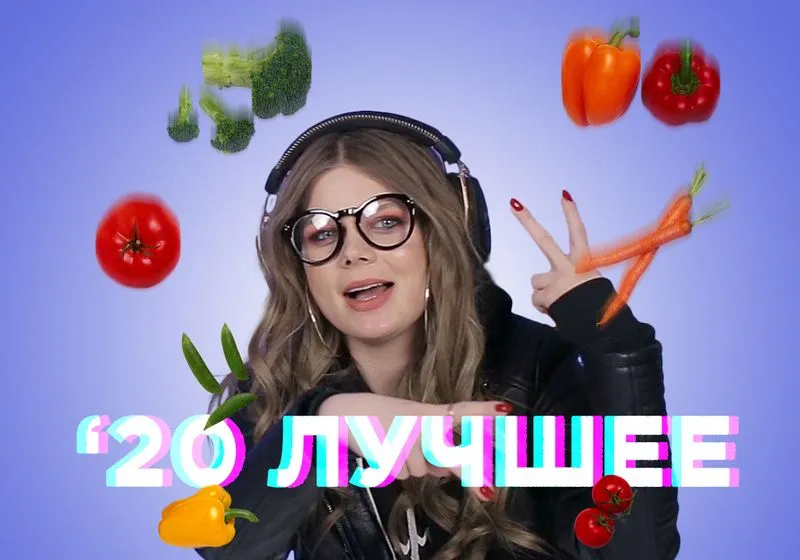 Битва выпусков ч.2!