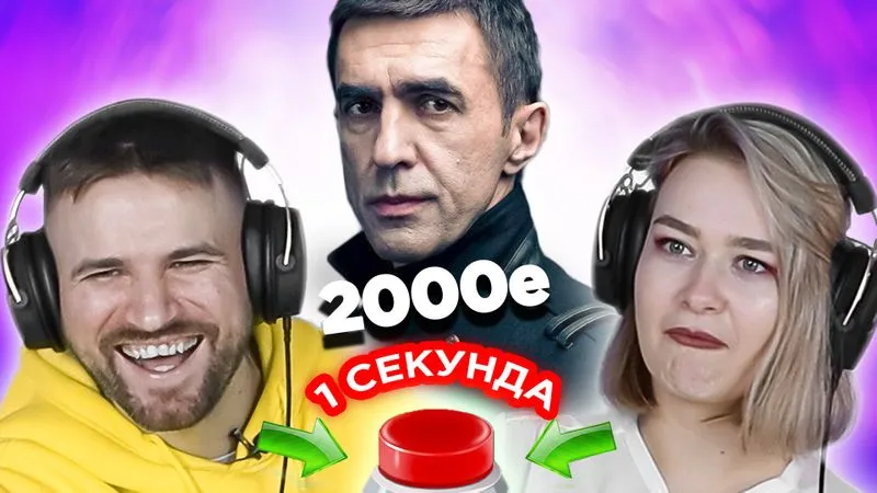 Новый пятничный выпуск!