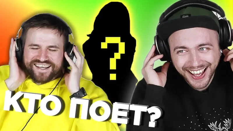 Новый выпуск!
