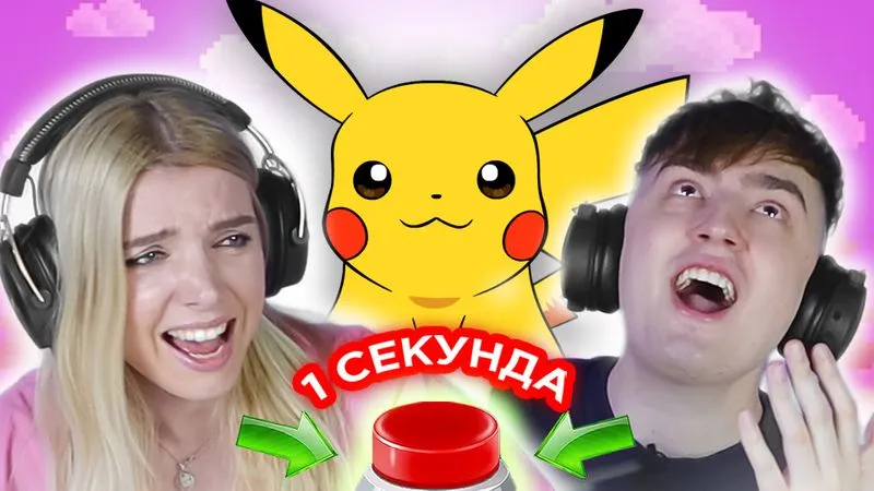 Новый выпуск!