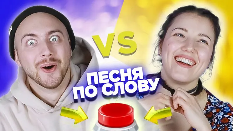 Новый выпуск!