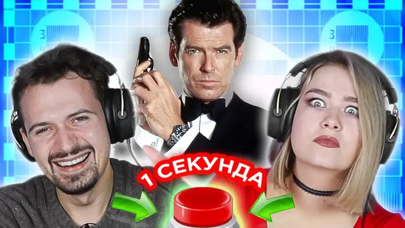 Новый выпуск!