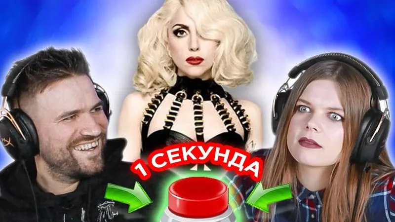 Новый пятничный выпуск!