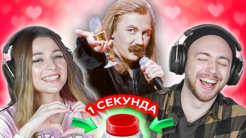 Новый выпуск!