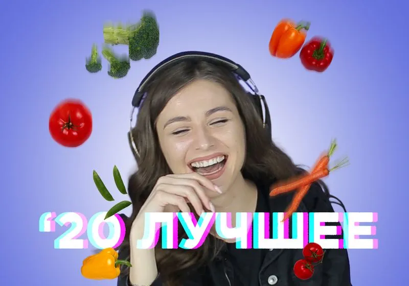 Каким стал лучший выпуск года?