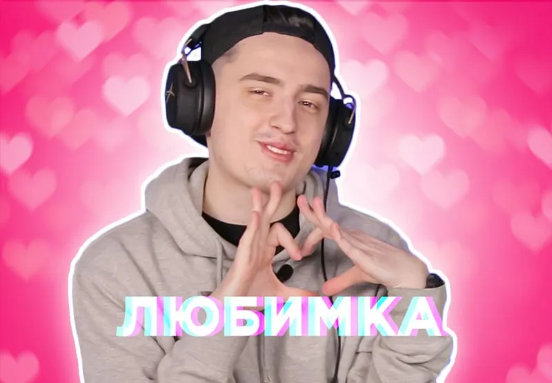 Делитесь любимыми треками!
