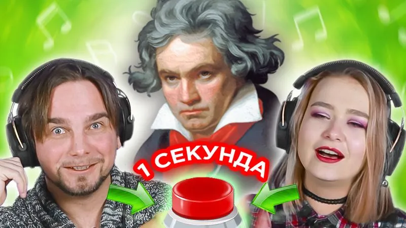 Новый выпуск!