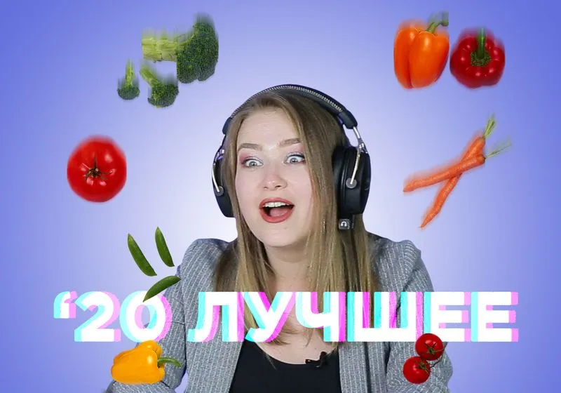 Битва выпусков года!