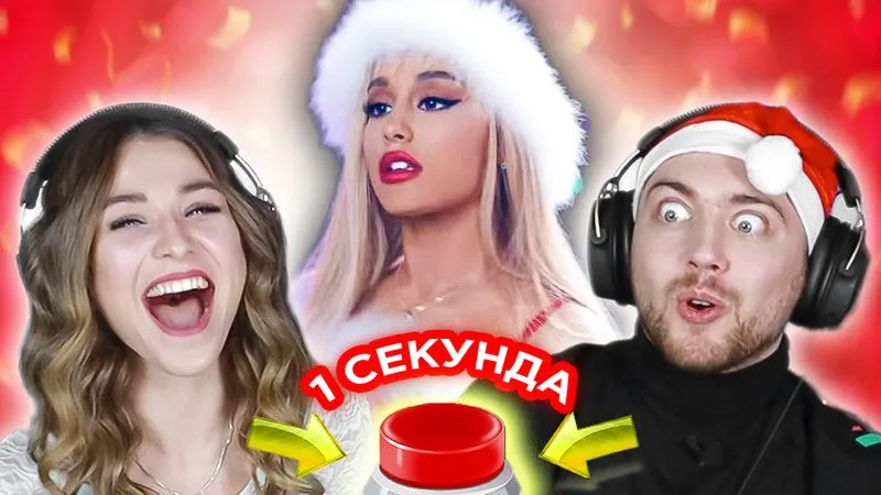 Новый выпуск!