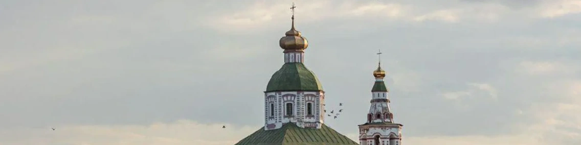 Обыкновенный царизм