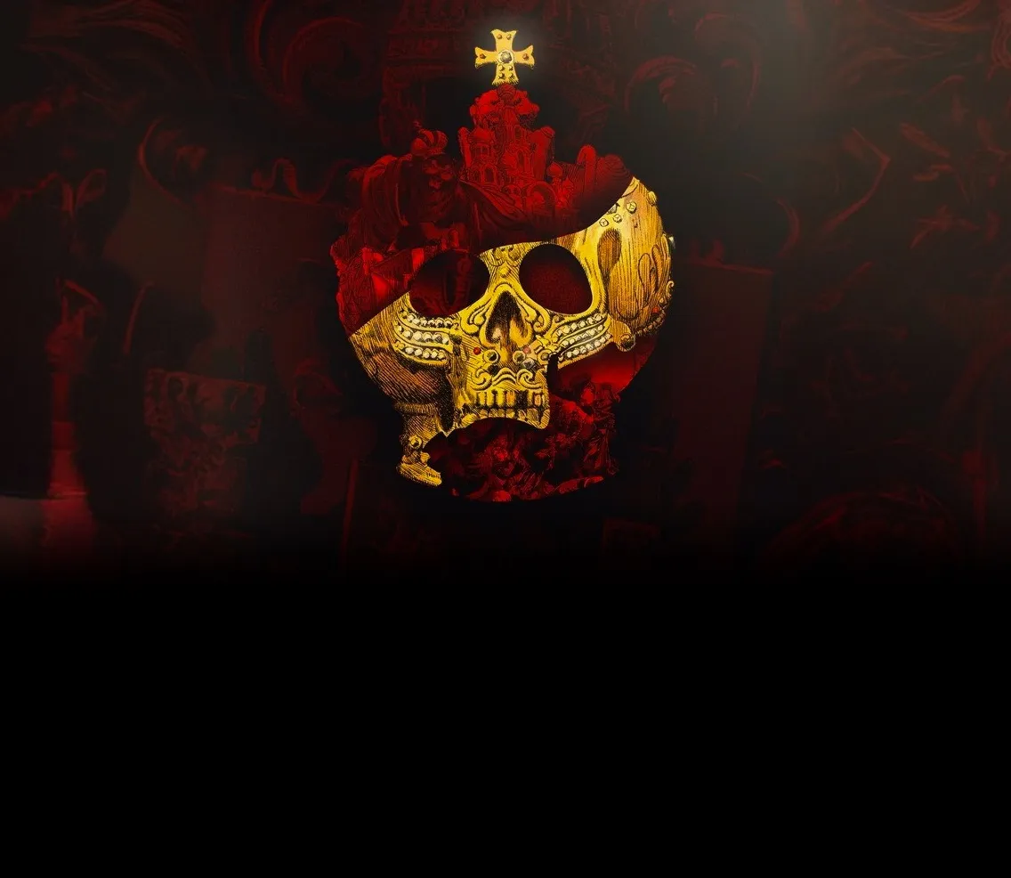 Обыкновенный царизм