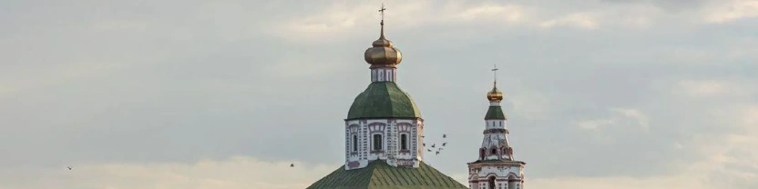 Обыкновенный царизм