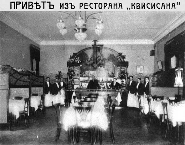 Как Санкт-Петербург стал гастрономической лабораторией Руси?