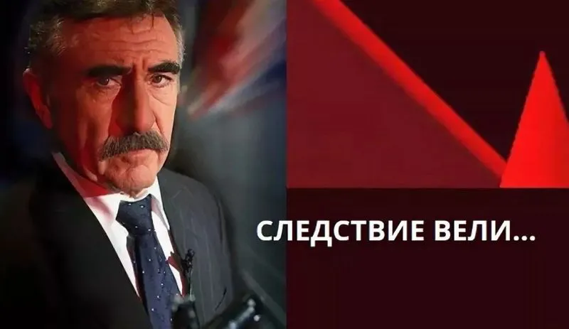"Эффект Резуна-Квашнина", или поздний СССР как коллективный Дима Гагарин