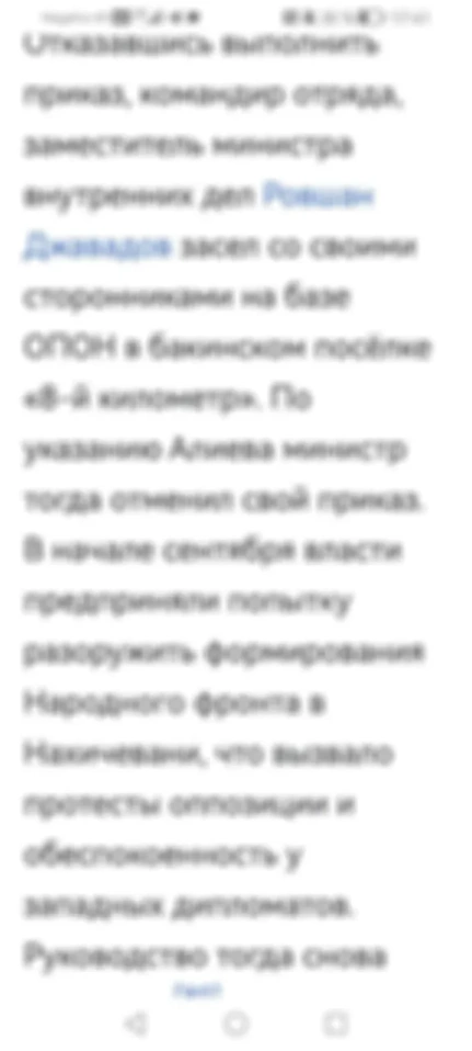 Большие проблемы средних и малых стран опровергают миф о монолитности