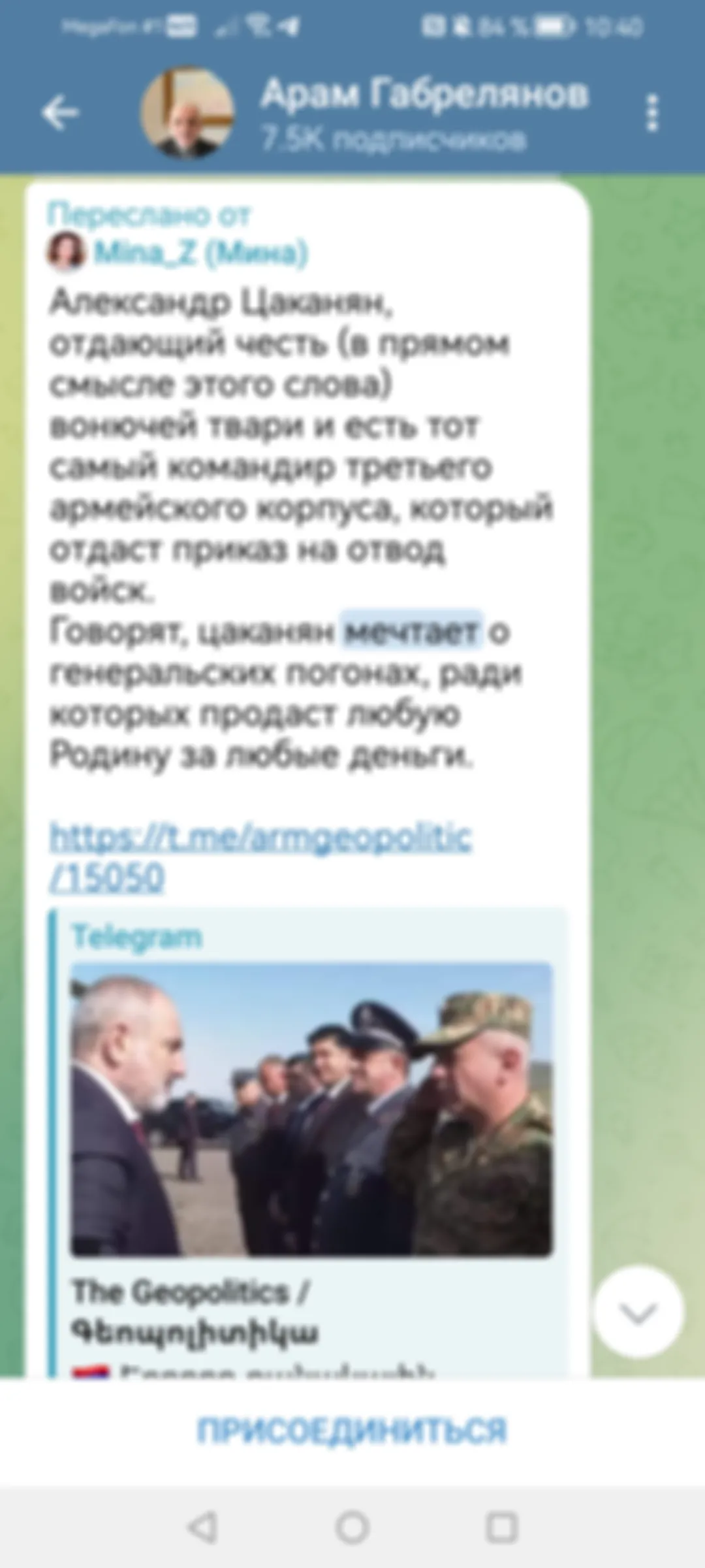 preview_image