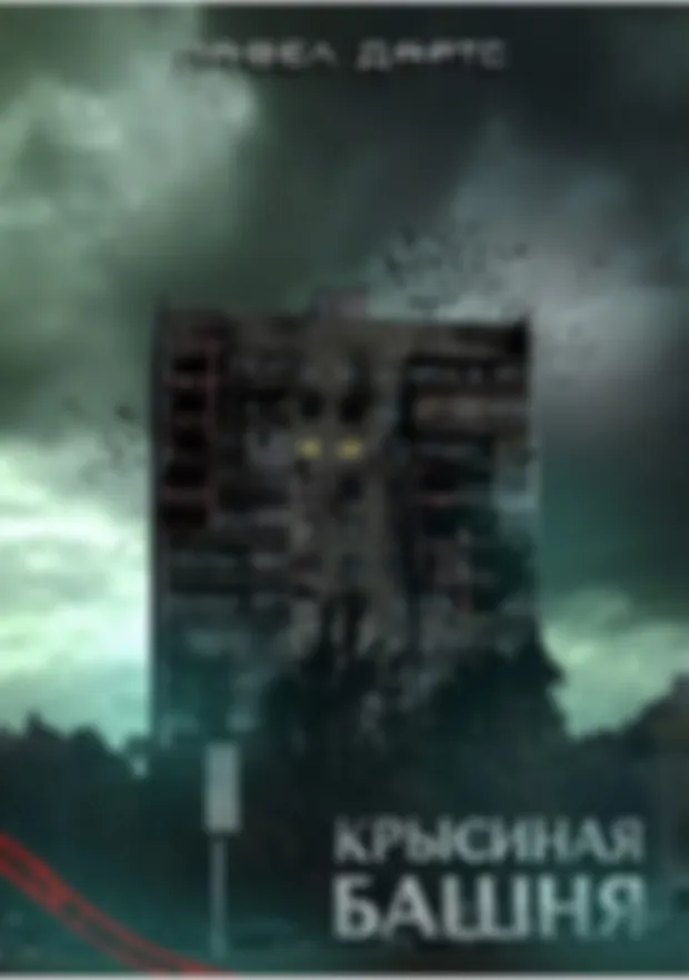 preview_image