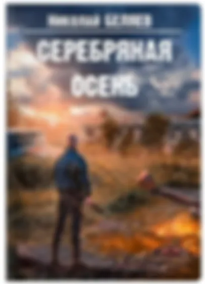 preview_image
