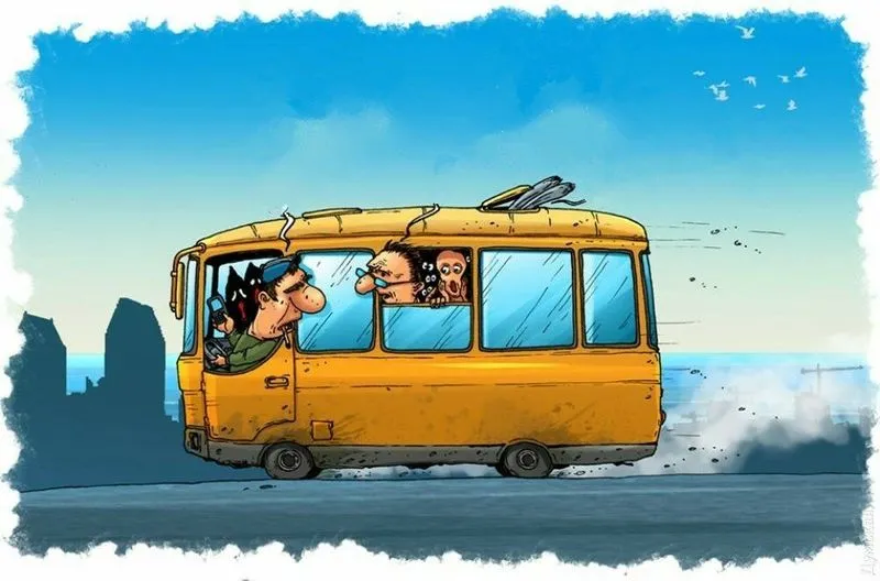 Как мне правильно поступить? Водитель критикует всё!