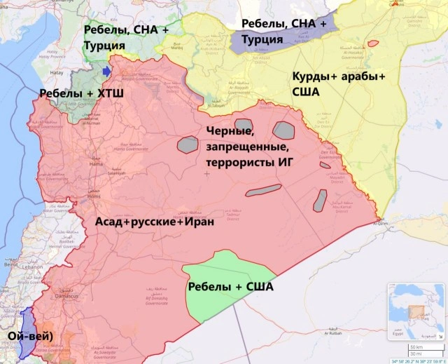 Невыученные уроки Сирии
