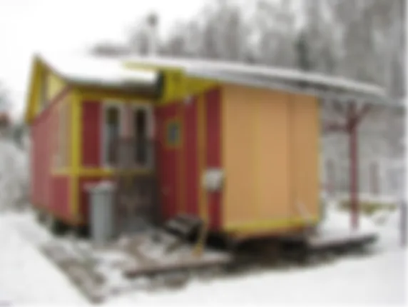 Огненный Снег