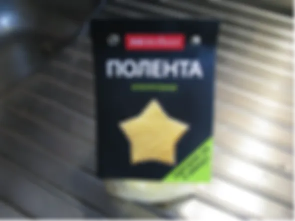 Работаем по ГФ с Полентой