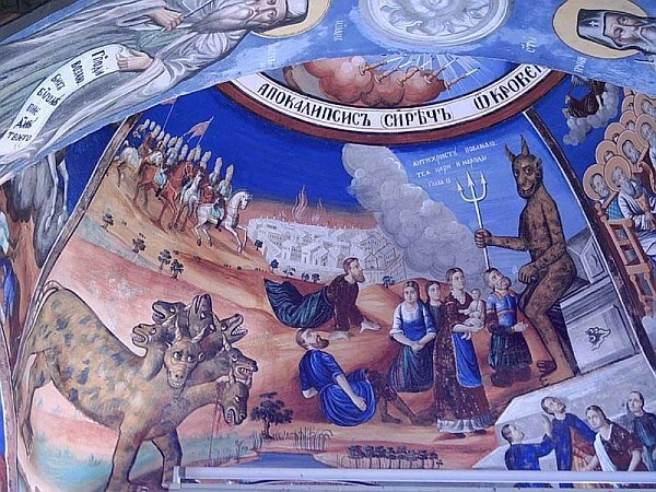 "Затмение". Рассказ. Полный текст.