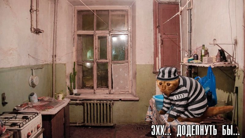 Евротранс — арестанты? Опционщиков арестуют? Ну и смотрим «Деньги не спят»