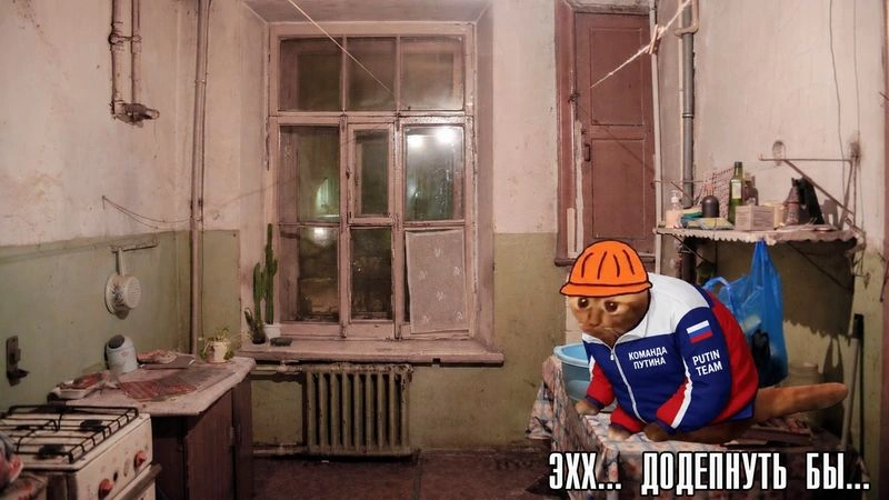 РОССИЯ — ПУТИН — ПОБЕДА!!! (обсуждаем итоги выборов)