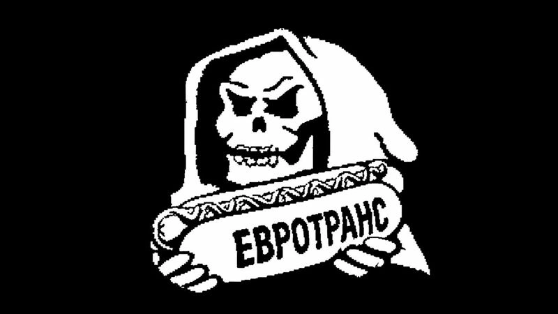 ВИДЕООБЗОР ХОТ-ДОГОВ ОТ ЕВРОТРАНСА