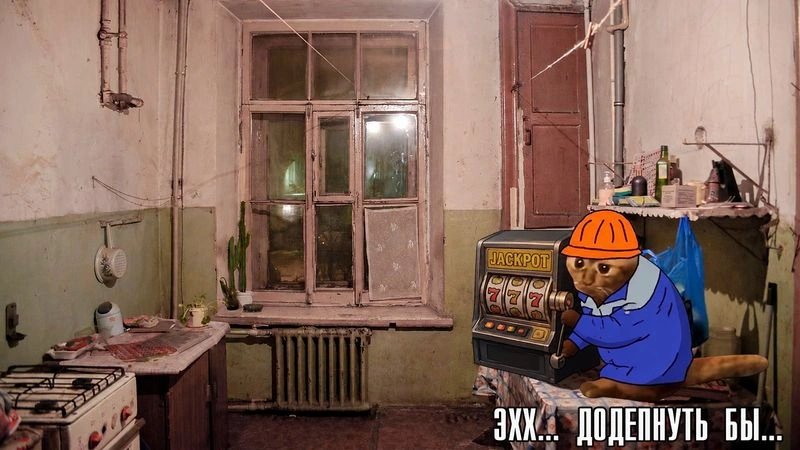 Почему рынок падает 17 недель. Смотрим Деньги не спят