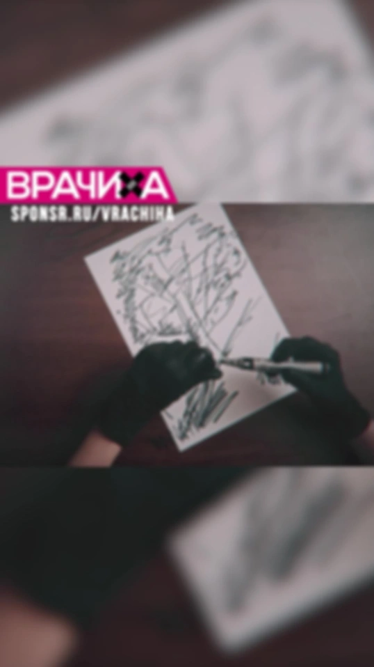 О мифологии путинского человека и нытиках