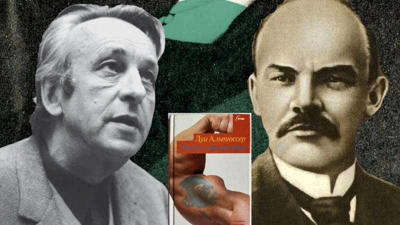 Альтюссер, Ленин и постфилософия