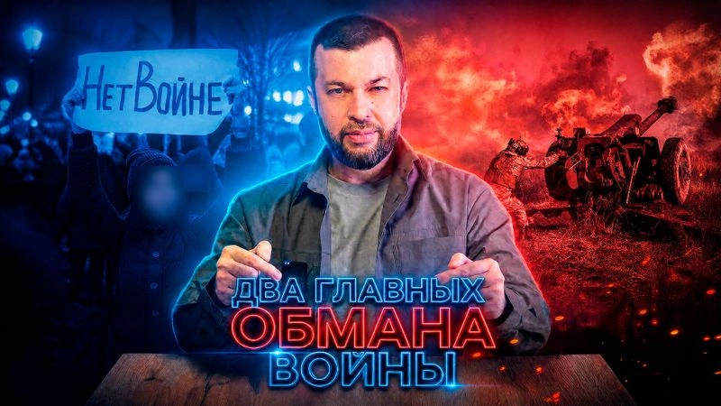 Как не сойти с ума от войны и сохранить личную эффективность