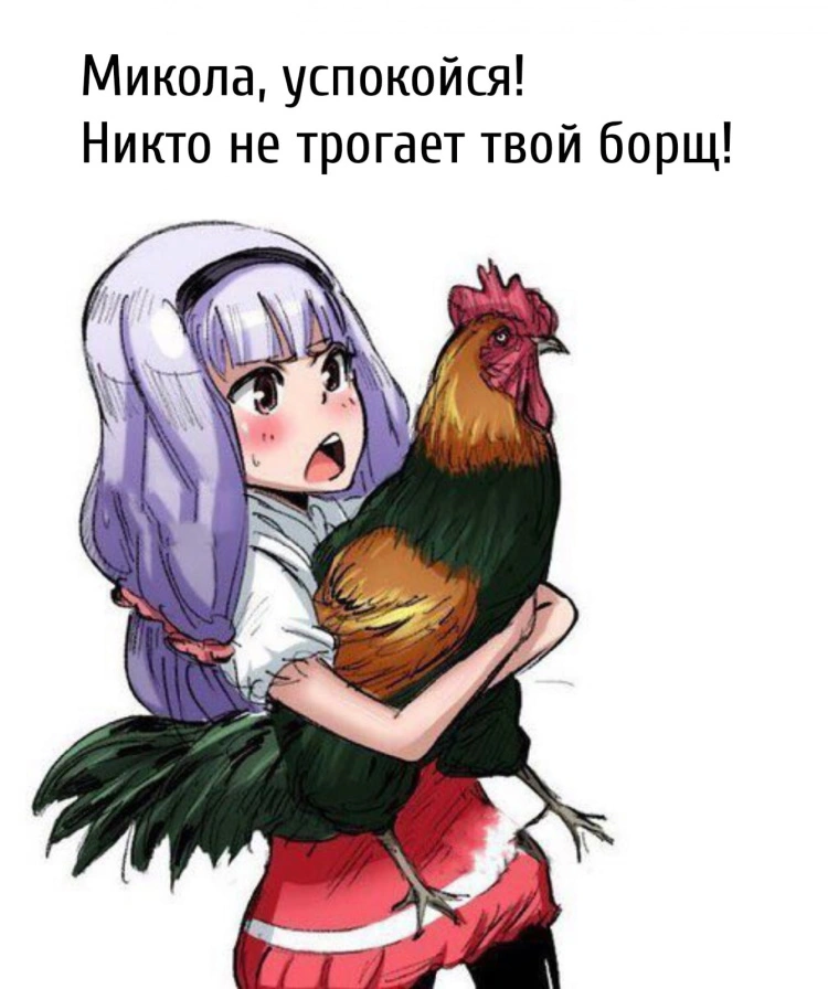 154. Социальные прошивки держат оборону в головах технодикарей