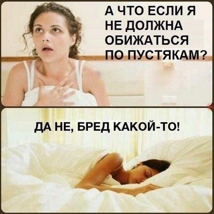 Основы управления фокусом внимания