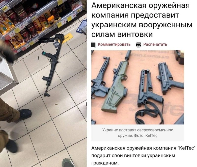 Безальтернативное навязывание порождает закономерную агрессию