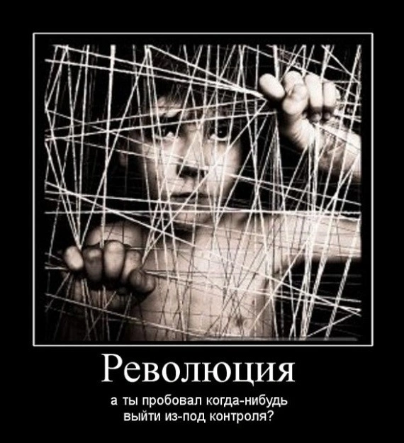 Бессмертные души составляют промпты для своих биоплатформ