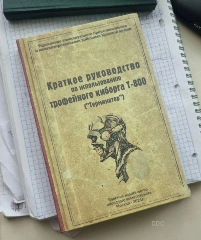 Практикующие чтение книг осваивают инструментарий саморазвития