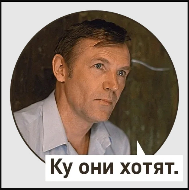 156. Носители благих намерений занимаются дорожным строительством