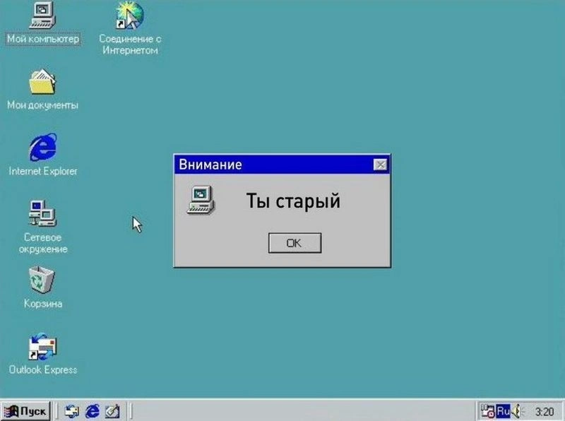 «Устаревшие» практики человекостроения оказываются актуальными