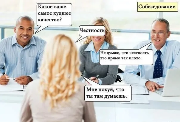 80. "Решето" на примере из жизни