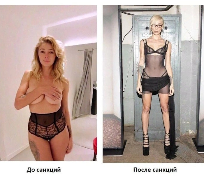 222. Этические санкции настигают пришедших к успеху