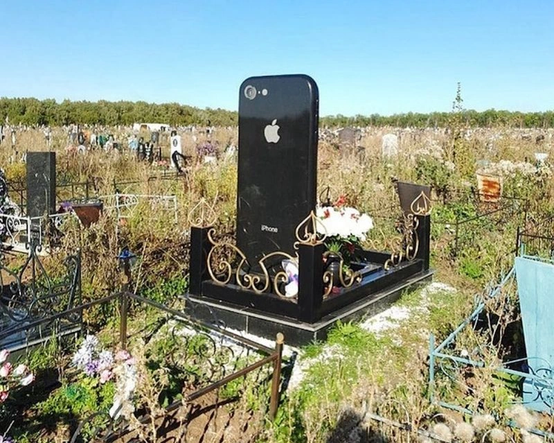 203. Технодикарь приносит жертвы магическому "чёрному ящику"