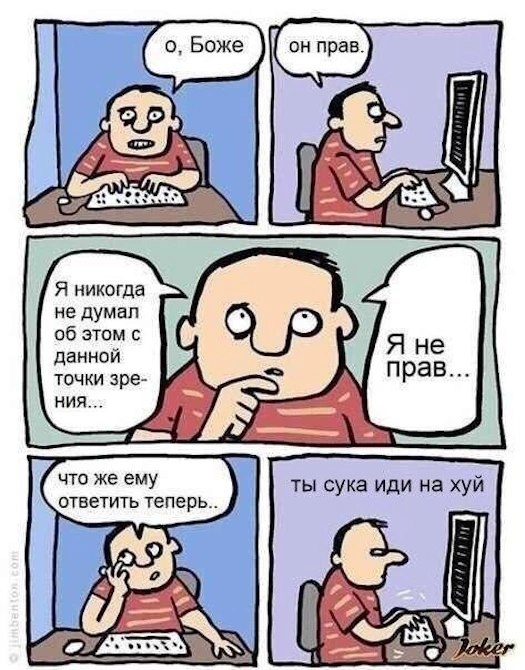 236. Дельфийский оракул рассказывает о выстраивании границ