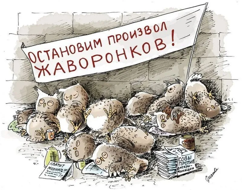 22. Режим дня