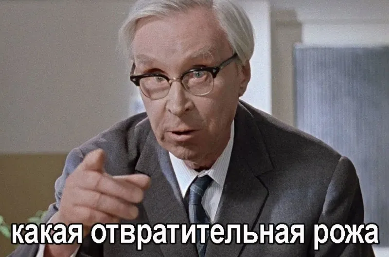 77. "Успех" и ЧСВ