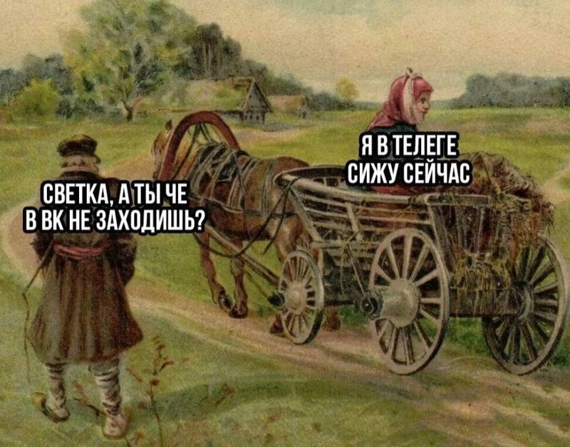 Не терпящий принуждения человек возвращается сюда