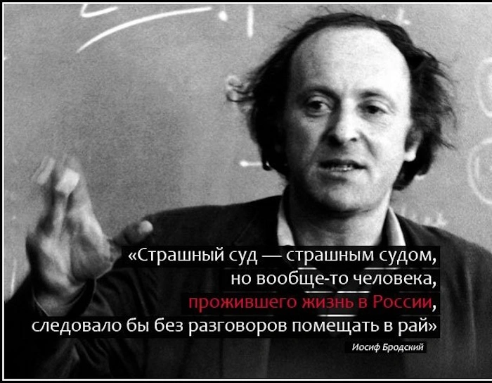 216. Содержимое души определяет качество физического здоровья