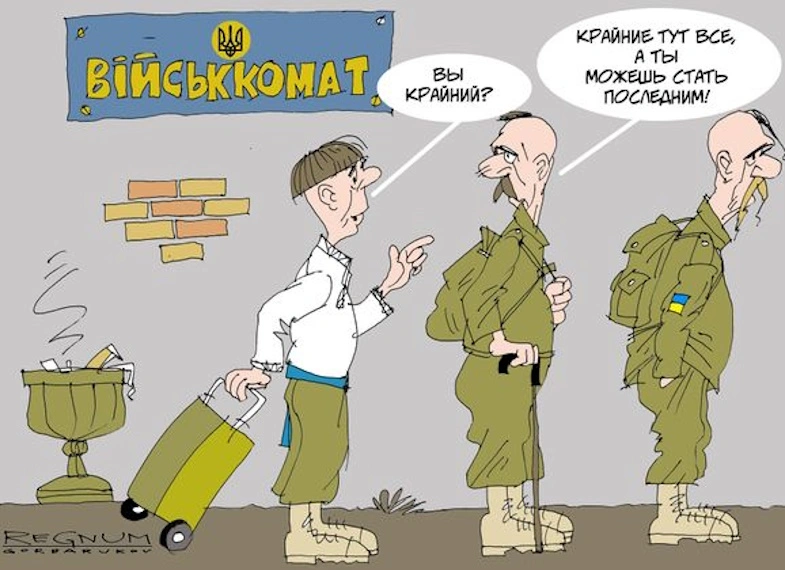 202. Чёрный чемоданчик набрасывается на тех, кто активно его использовал